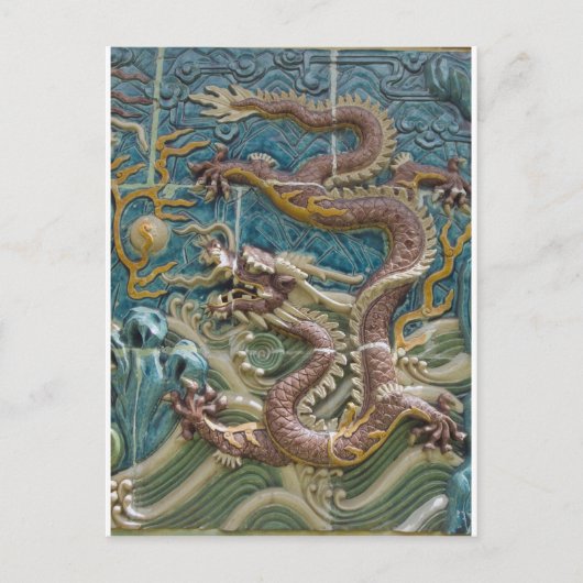 Carte Postale tuile de dragon (Devant)