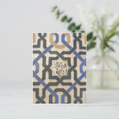 Carte Postale Tuile murale Alhambra #10 (Debout devant)