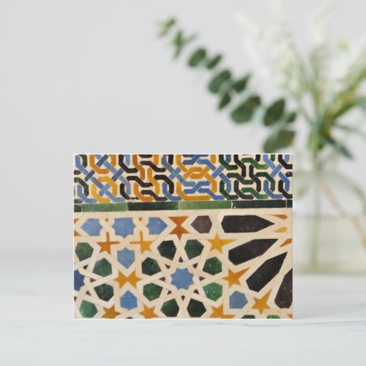 Carte Postale Tuile murale Alhambra #3 (Debout devant)