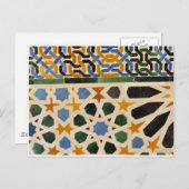 Carte Postale Tuile murale Alhambra #3 (Devant / Derrière)