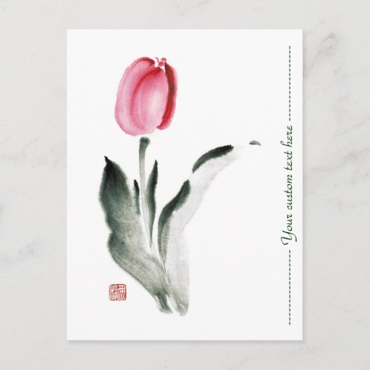 Carte Postale Tulipe à fleur d'encre somi-e orientale classique (Devant)