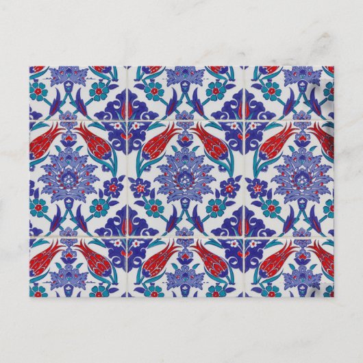 Carte Postale Tulipe turque Arabesque orientale Art visuel flora (Devant)