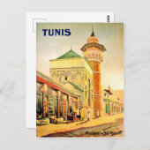 Carte Postale Tunis, Tunisie, Mosquée Youssef Dey, centre-ville (Devant / Derrière)