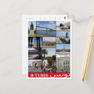 Carte Postale Tunisi - Mosaic - Tunisia -
