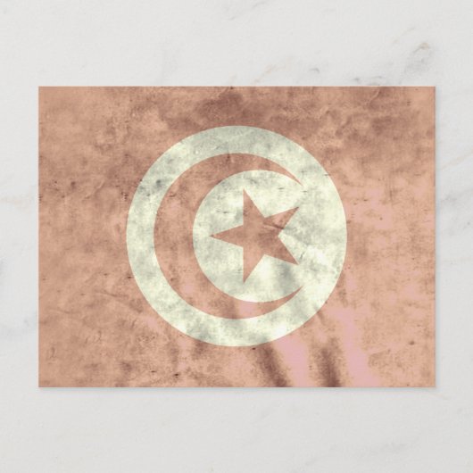 Carte Postale Tunisie (Devant)