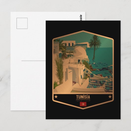 Carte Postale Tunisie (Devant / Derrière)