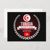 Carte Postale Tunisie (Devant / Derrière)