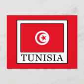 Carte Postale Tunisie (Devant)