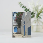 Carte postale Tunisie (Debout devant)