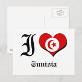 Carte Postale Tunisie (Devant / Derrière)