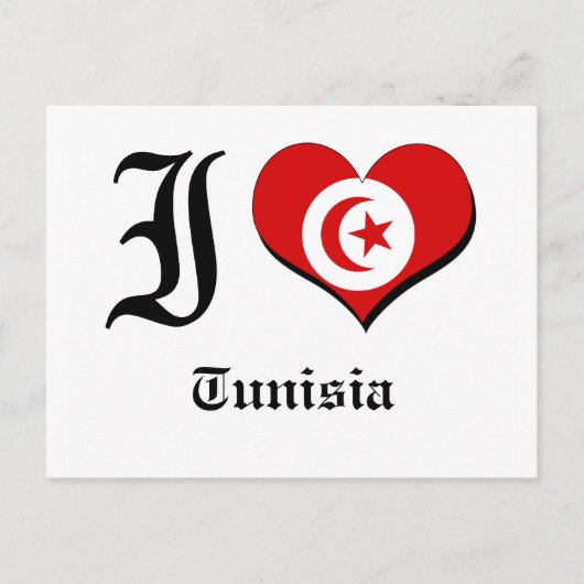 Carte Postale Tunisie (Devant)