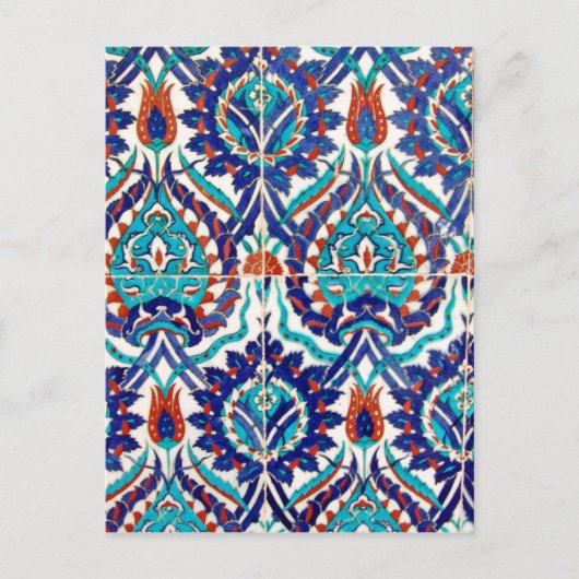 Carte Postale Turc Iznik Motif Floral Ottoman Design (Devant)