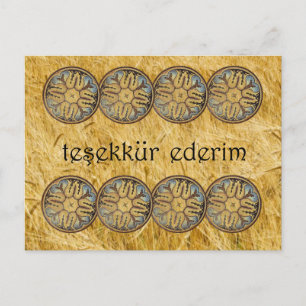 Carte Postale TURQUIE - Merci