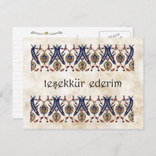 Carte Postale TURQUIE - Merci (Devant / Derrière)