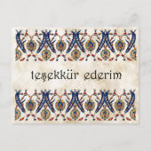 Carte Postale TURQUIE - Merci (Devant)