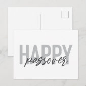 Carte Postale Typographie moderne, simple, cool Happy Passover (Devant / Derrière)