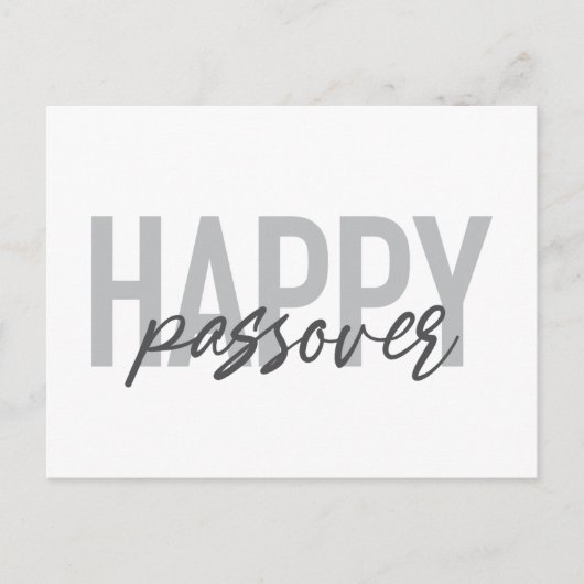 Carte Postale Typographie moderne, simple, cool Happy Passover (Devant)