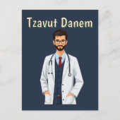 Carte postale Tzavut Danem (Devant)