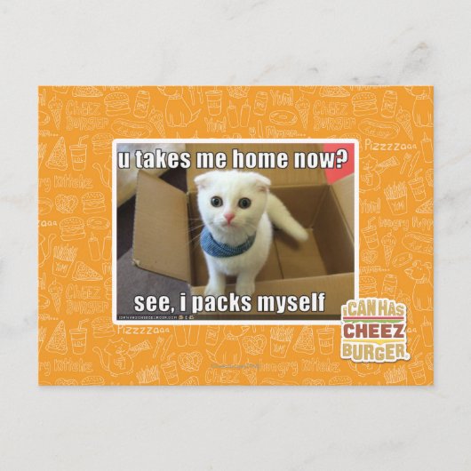 Carte Postale U me prennent à la maison maintenant ? (Devant)