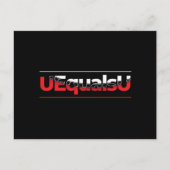 Carte Postale UÉgalU Typographie Art VIH Indétectable (Devant)