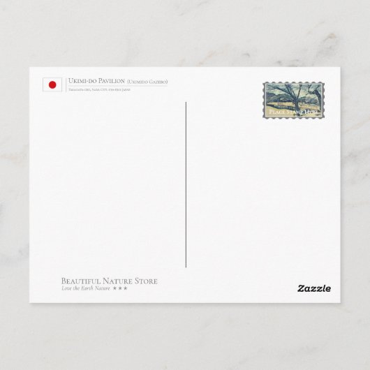 Carte Postale Ukimi-do Pavilion (Dos)