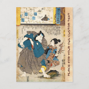 Carte Postale ukiyo-e geisha vintage classique et samurai Utagaw