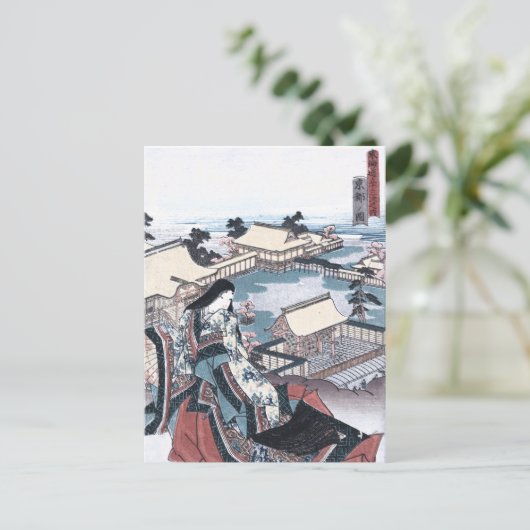 Carte Postale Ukiyo-e japonais avec une vue de Kyoto (Debout devant)