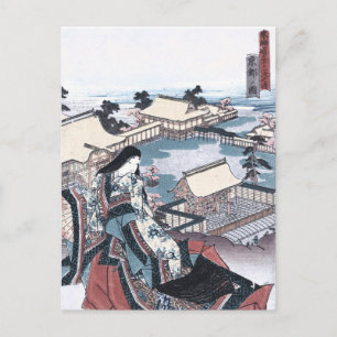 Carte Postale Ukiyo-e japonais avec une vue de Kyoto