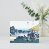 Carte Postale Ukiyo-e japonais du Fudesute Mountain (Debout devant)