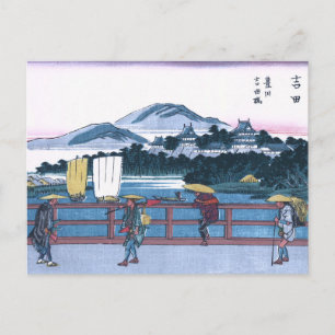 Carte Postale Ukiyo-e japonais du pont de Yoshida par Hiroshige