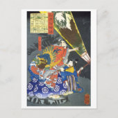 Carte Postale ukiyoe - 和 漢 百 物 語 n° 09 - 小 田 - (Devant)