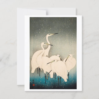 Carte Postale Ukiyoe - Aigrettes en neige