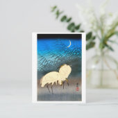 Carte Postale Ukiyoe - Aigrettes et roseaux au clair de lune (Debout devant)