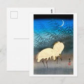 Carte Postale Ukiyoe - Aigrettes et roseaux au clair de lune (Devant / Derrière)