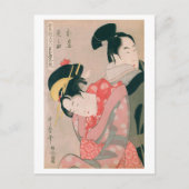 Carte Postale Ukiyoe beautés [Utamaro] 005 (Devant)