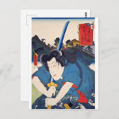 Carte Postale ukiyoe - Hakkenden - No.01 Inuzuka Shino - (Devant / Derrière)