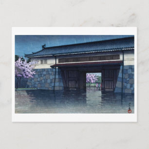 Carte Postale ukiyoe [hasui] A04 Pluie printanière à Sakuradamon