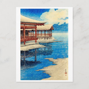Carte Postale ukiyoe [hasui] A08 Neige sous un ciel clair