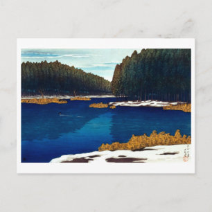 Carte Postale ukiyoe [hasui] A17 Neige résiduelle à Inokashira