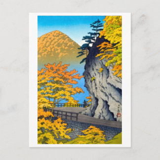 Carte Postale ukiyoe [hasui] A19 Rocher du singe à Shiobara