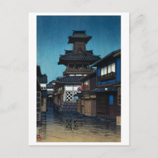 Carte Postale ukiyoe [hasui] A20 Tour de la cloche à Okayama