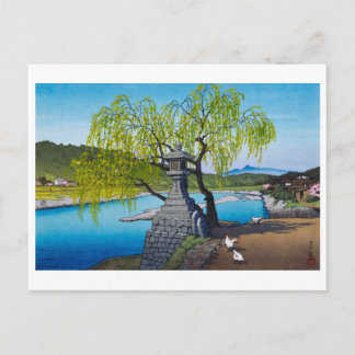 Carte Postale ukiyoe [hasui] A23 Rivière Yoshino　Traversée de Ya