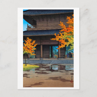 Carte Postale ukiyoe [hasui] A29 Après l'ondée d'automne