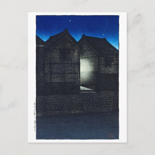 Carte Postale ukiyoe - hasui - C04 - La rivière Shinkawa la nuit (Devant)