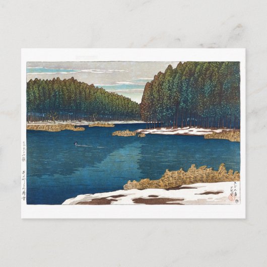 Carte Postale ukiyoe - hasui - C12 - Neige Lingering à Inoka... (Devant)