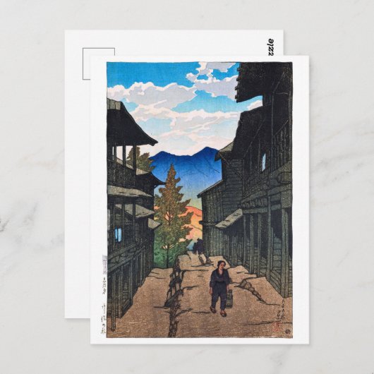 Carte Postale ukiyoe [hasui] C13 Automne au Spa Arayu (Devant / Derrière)