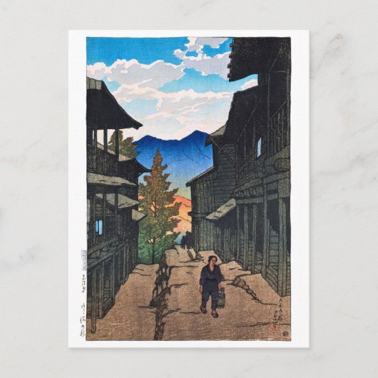 Carte Postale ukiyoe [hasui] C13 Automne au Spa Arayu (Devant)