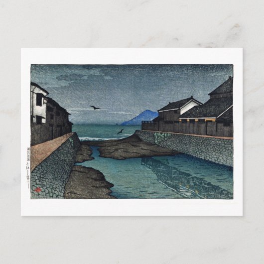 Carte Postale ukiyoe [hasui] C17 Hori River, Obama (Devant)