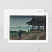 Carte Postale ukiyoe [hasui] C19 Temple Kiyomizu en pluie (Devant / Derrière)