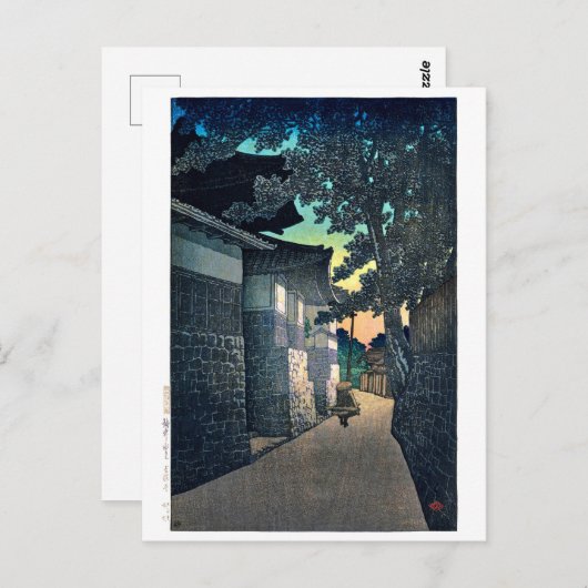 Carte Postale ukiyoe [hasui] C20 Kosho Temple, Himi, Etchu (Devant / Derrière)